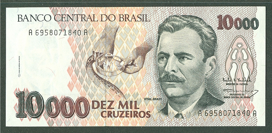 Brazil, P-233, ND (1991-93), 10,000 Cruzeiros, "Snake Venom Note", GEM CU